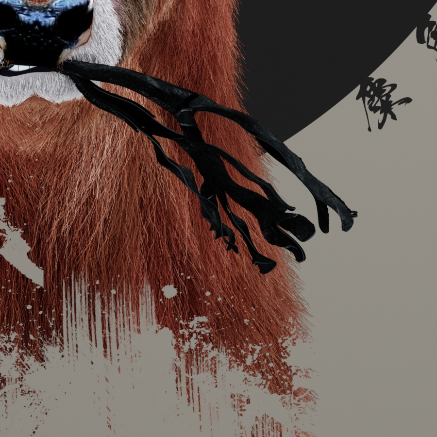 Detail of Platycerium ridleyi poster artwork '麋角羊歯' – ビカクシダ リドレイ ポスター部分拡大 02