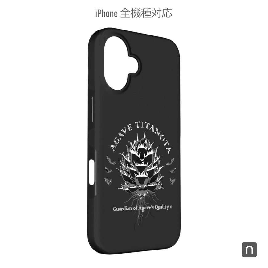 AGAVE_TITANOTA_白鯨_iPhone_ケース_03_アガベ_チタノタ